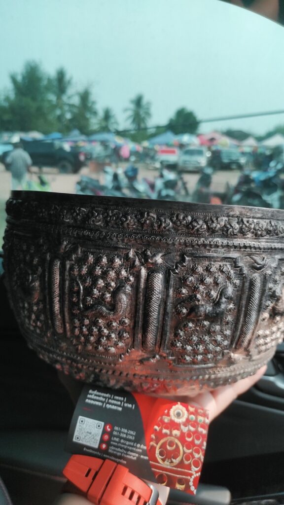 รับซื้อสลุงเงิน บริการทั่วเชียงราย พะเยา